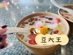 -南山素面馆(三亚南山文化旅游区店)