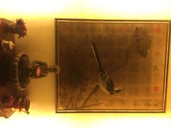 iphone_upload_pic-思妍丽美容中心