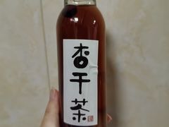 -重八牛府之小有名气(大望路店)