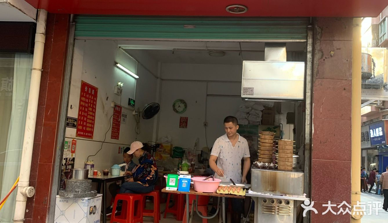 毕竟一样是出来卖的，卖相好的