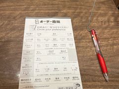 -一兰拉面(梅田阪急东通店)