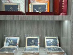 -宫品海参(双井店)