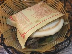 牛肉肉夹馍-西安印象(外滩店)