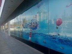 -万达广场(大明宫店)