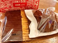 -OUR Bakery(SKP-S店)