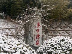 -东庐山观音寺