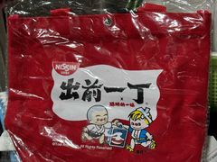-香港新发烧腊茶餐厅(水围店)