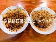 -华兴街自力面店