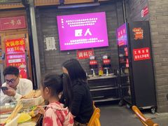 -拈签一笑黄牛肉辣卤串串