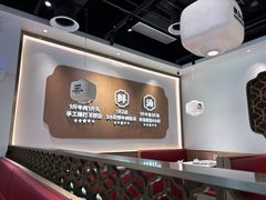 -潮正和潮汕牛肉火锅·老字号(番禺万达店)