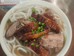 -下村新强记烧鹅店
