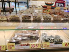 -昆明冠生园·蛋糕·面包(南强街店)