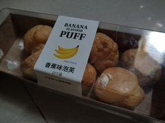 -多乐之日(西苑龙湖店)