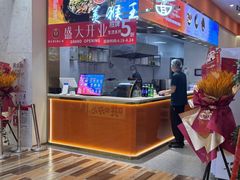 -永旺梦乐城(武汉金桥店)