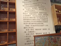 -猫的天空之城概念书店(印象城购物中心店)