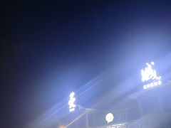 -藁城北服务区-停车场