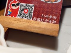 -大潮淮·淮扬菜(何园旗舰店)