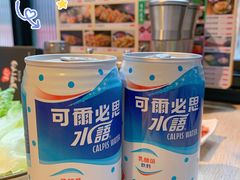 -AJIYA味屋和牛烤肉自助放题(温州万象城店)