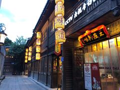 门面-王庄阿咪海鲜大排档(上下杭店)