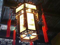-云锦成公馆(北大街店)