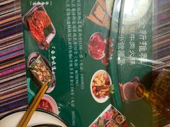 -呐咪傣园·云南菜(石厦店)