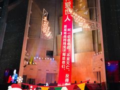 -杭州基督教会崇一堂