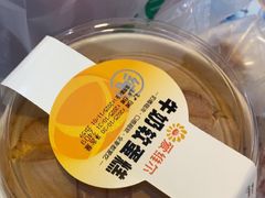 -爱维尔阳光蛋糕(越湖店)