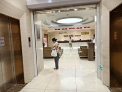 -瑞慈体检沈阳机构