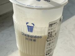 -茶百道(蜀汉路店)