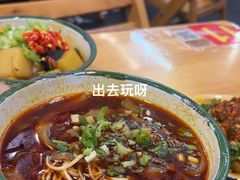 -拈签一笑黄牛肉辣卤串串