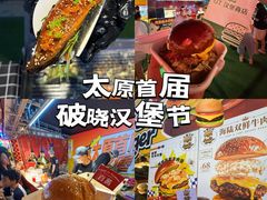 -万达广场(龙湖店)