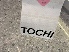 -TOCHITO(南山店)