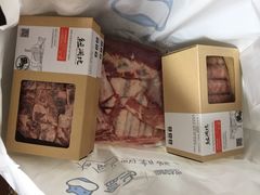 -盒马鲜生(大成店)