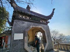 -云龙山