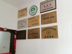-悦和堂中医门诊部·疼痛调理·针灸推拿·艾灸拔罐