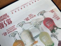 -悠航SLOWBOAT(三里屯店)