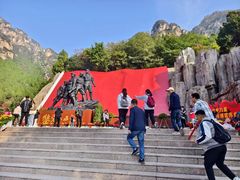 -狼牙山风景区
