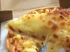 -尊宝比萨(可园店)