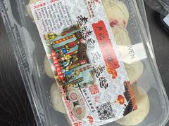 -卢记永兴德(静海店)