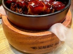 -吴越荣记·苏州菜·松鼠桂鱼(娄门景区店)