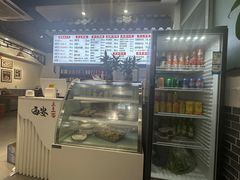 -西安手工软面(浦东南路店)