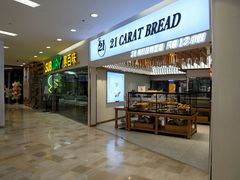 -银泰百货(北京大红门店)