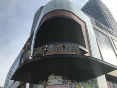 -鱼你在一起(南开天佑城店)