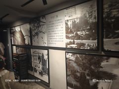 -万达影城 (甘井子万达广场IMAX店)