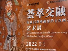 -珠海市博物馆