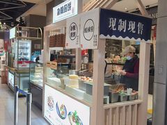 -盒马鲜生(悦峰店)
