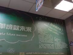 -华莱士·全鸡汉堡(宝岗店)