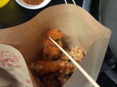 -鬼酥肉(熙街店)