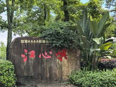 -江心屿景区