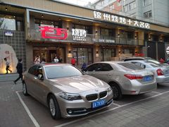 门面-老万烧烤(典逸心洲店)